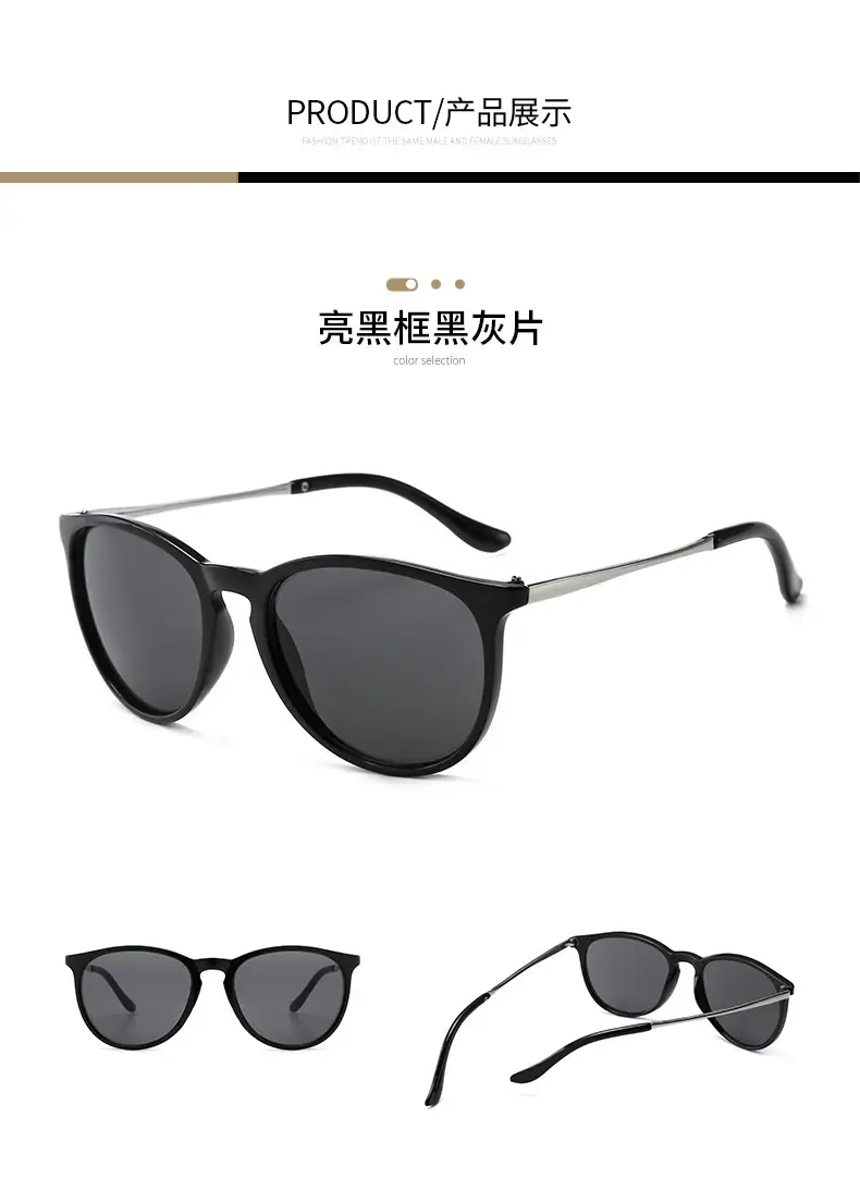 Metal Fashion Sunglasses for Men Women Large Frame — feature 8