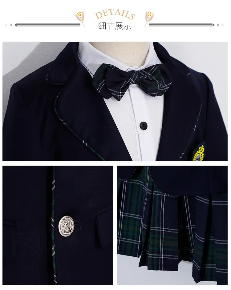 Girls School Uniform Suit Fleece Lined Black Plaid Skirt — feature 14