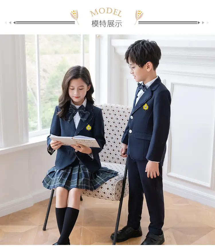 Girls School Uniform Suit Fleece Lined Black Plaid Skirt — feature 15