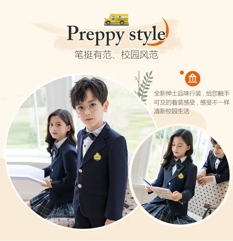 Girls School Uniform Suit Fleece Lined Black Plaid Skirt — feature 7