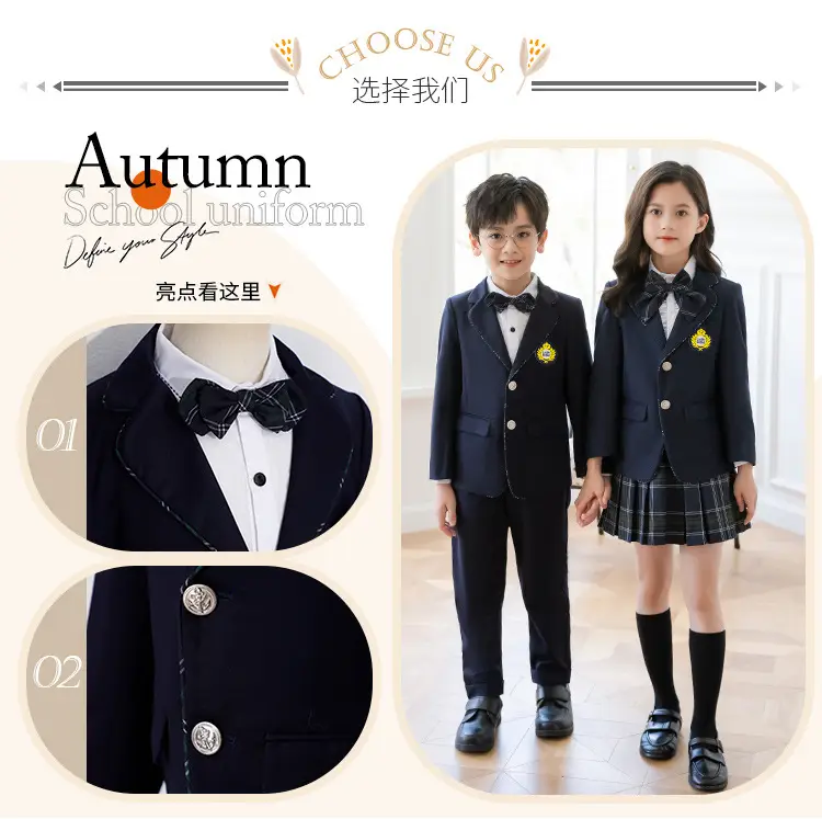 Girls School Uniform Suit Fleece Lined Black Plaid Skirt — feature 8