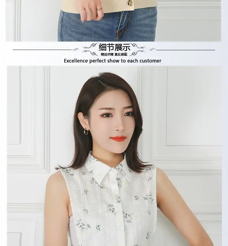 New Autumn Cotton Fake Collar White Shirt — feature 5
