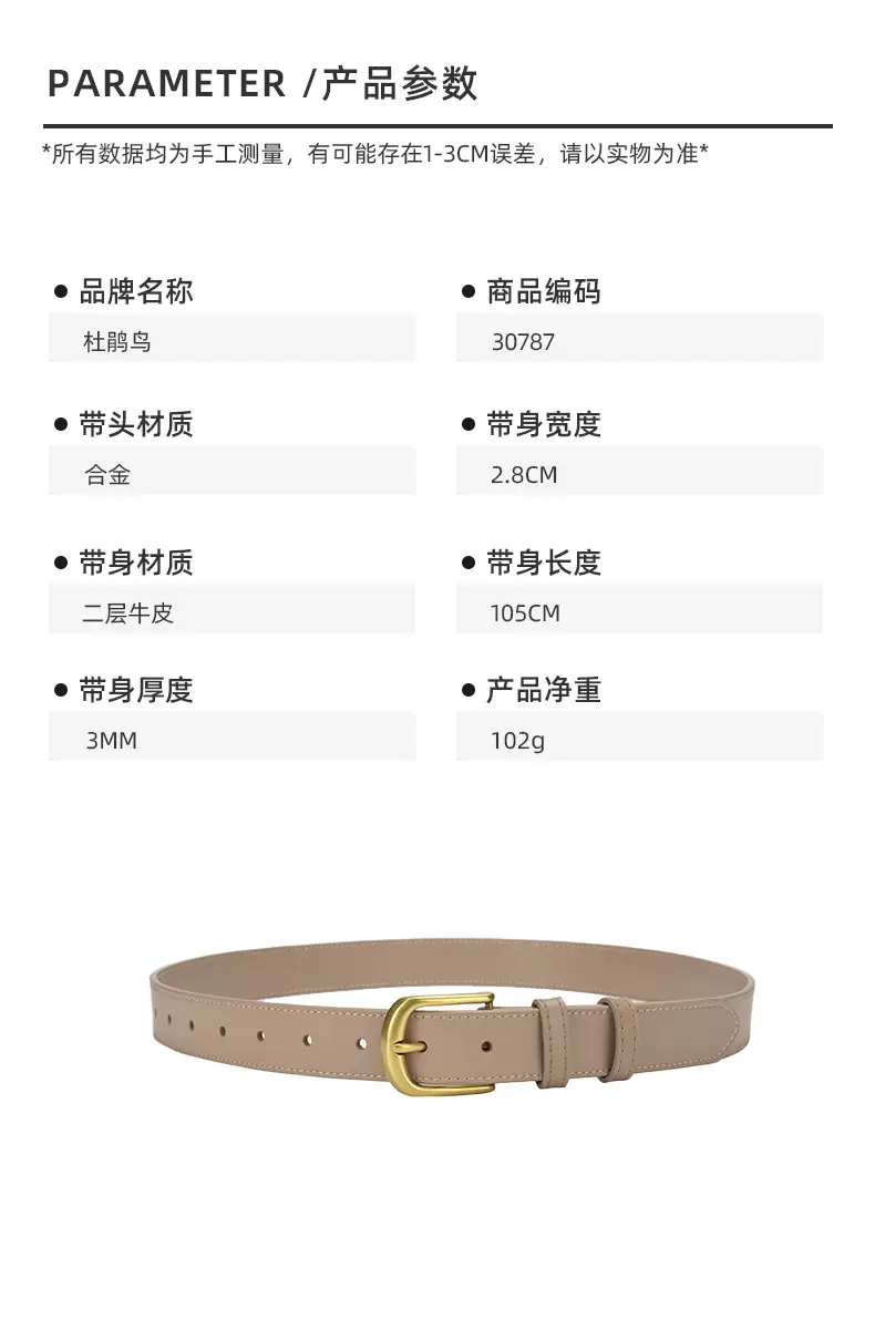 详情-30787_02.jpg