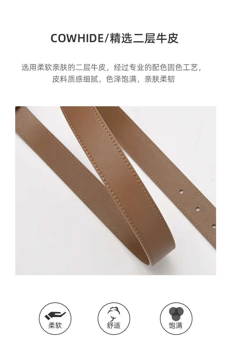 详情-30787_05.jpg