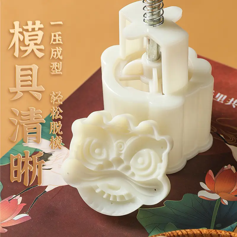 Wholesale Baked Mooncake Molds 30g Hand-Pressed Ice Skin Mung Bean Cake - Image 35
