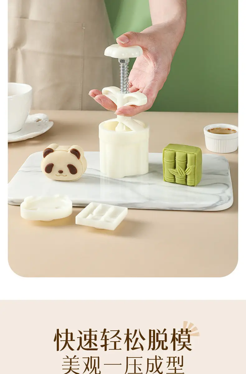 Wholesale Baked Mooncake Molds 30g Hand-Pressed Ice Skin Mung Bean Cake — feature 6