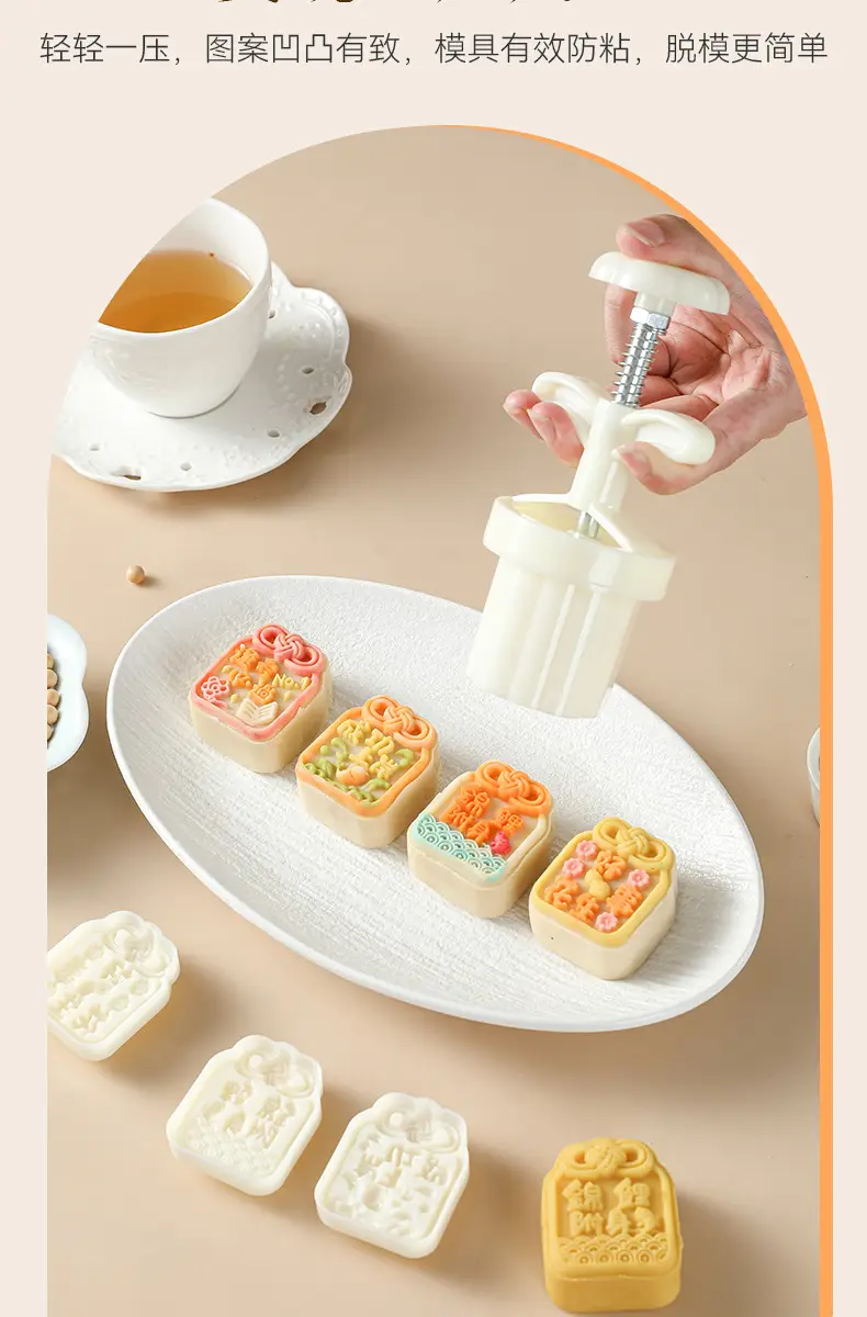 Wholesale Baked Mooncake Molds 30g Hand-Pressed Ice Skin Mung Bean Cake — feature 7