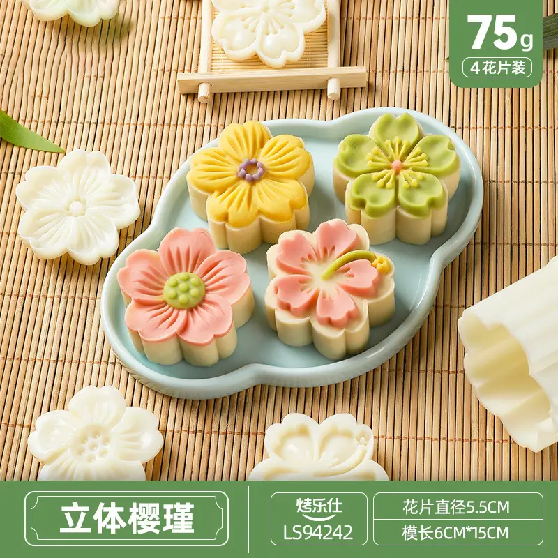 Wholesale Baked Mooncake Molds 30g Hand-Pressed Ice Skin Mung Bean Cake - Image 10