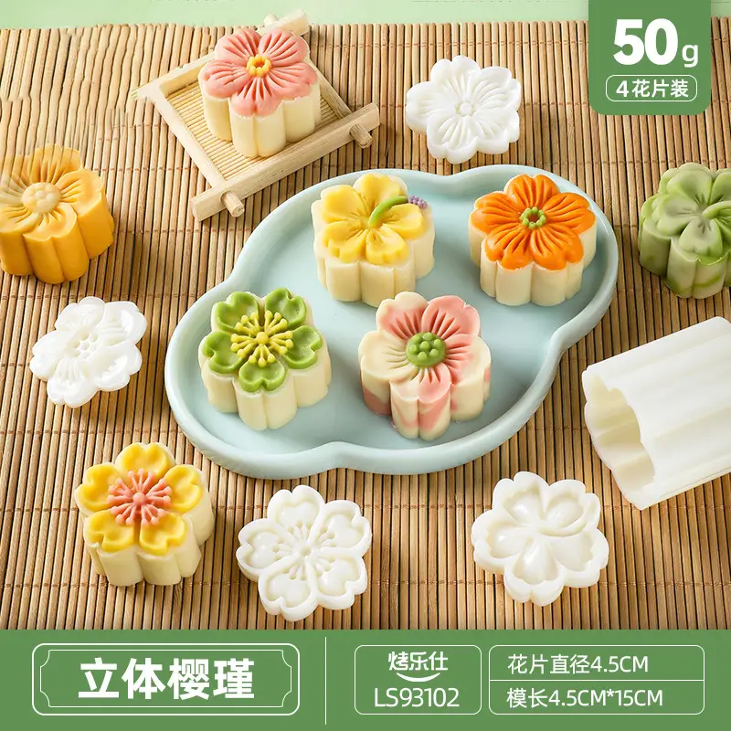 Wholesale Baked Mooncake Molds 30g Hand-Pressed Ice Skin Mung Bean Cake - Image 11