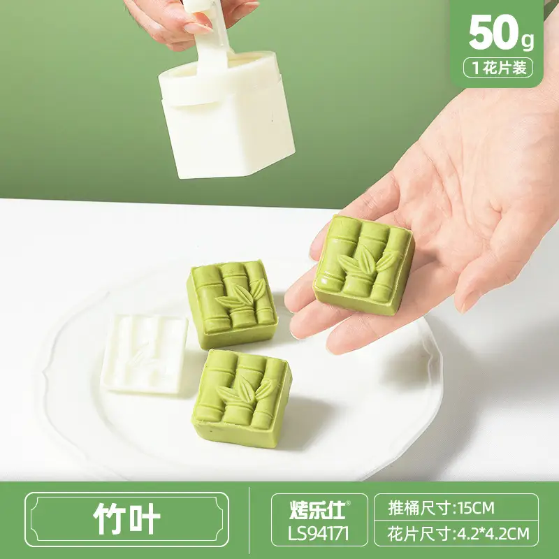 Wholesale Baked Mooncake Molds 30g Hand-Pressed Ice Skin Mung Bean Cake - Image 12