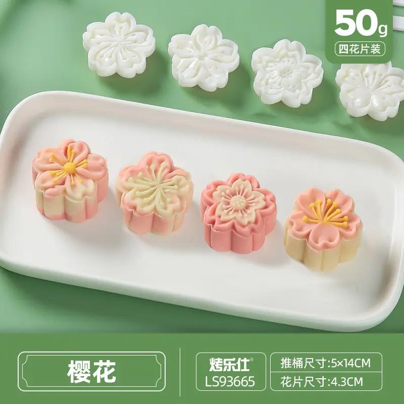Wholesale Baked Mooncake Molds 30g Hand-Pressed Ice Skin Mung Bean Cake - Image 16