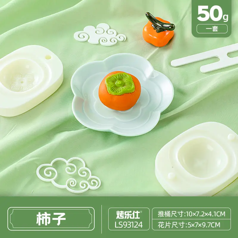 Wholesale Baked Mooncake Molds 30g Hand-Pressed Ice Skin Mung Bean Cake - Image 19