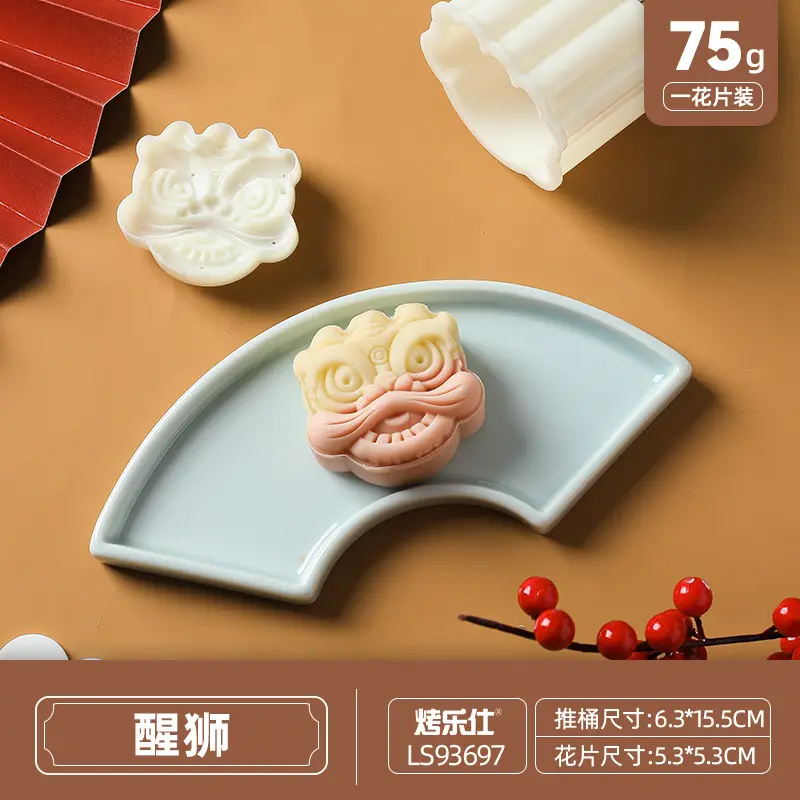 Wholesale Baked Mooncake Molds 30g Hand-Pressed Ice Skin Mung Bean Cake - Image 3