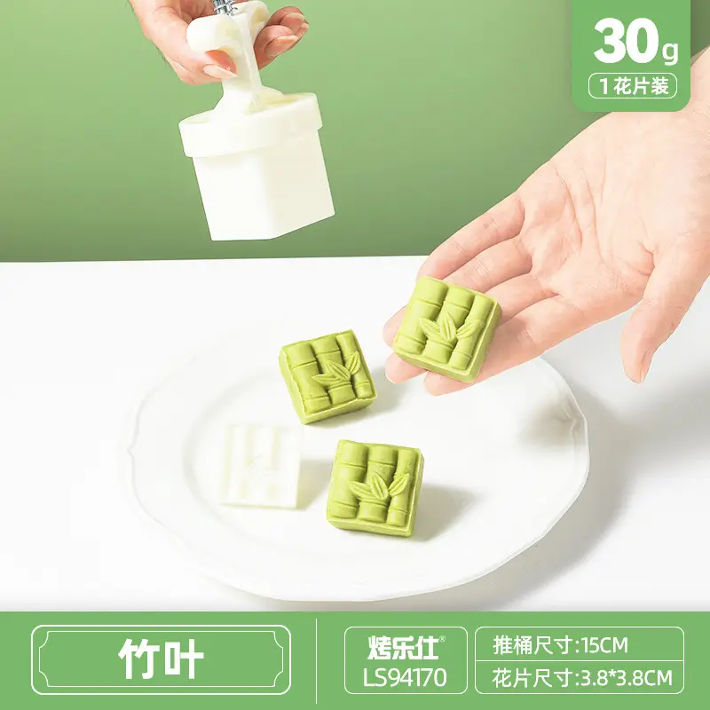 Wholesale Baked Mooncake Molds 30g Hand-Pressed Ice Skin Mung Bean Cake - Image 6