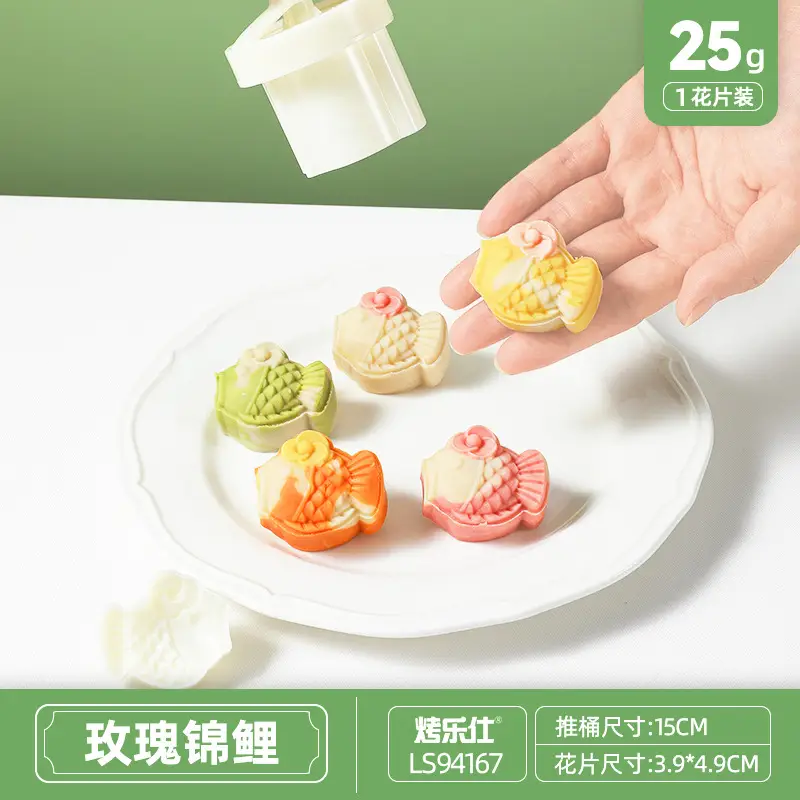 Wholesale Baked Mooncake Molds 30g Hand-Pressed Ice Skin Mung Bean Cake - Image 7