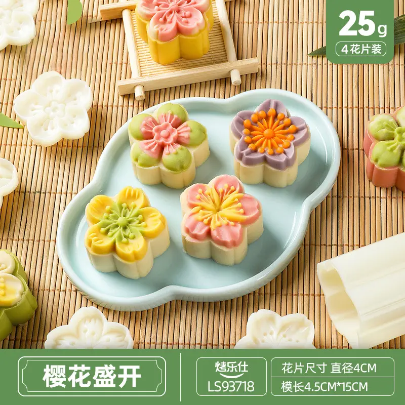 Wholesale Baked Mooncake Molds 30g Hand-Pressed Ice Skin Mung Bean Cake - Image 9