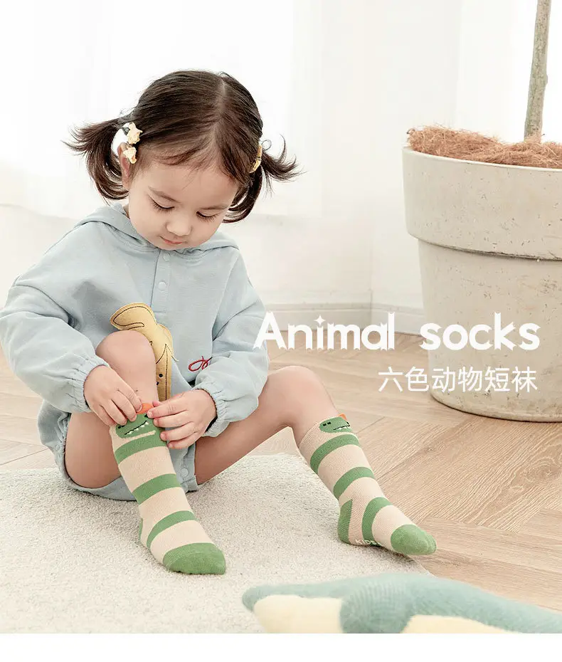 2022 Cartoon Baby Socks Yellow Green Non-Slip — feature 3