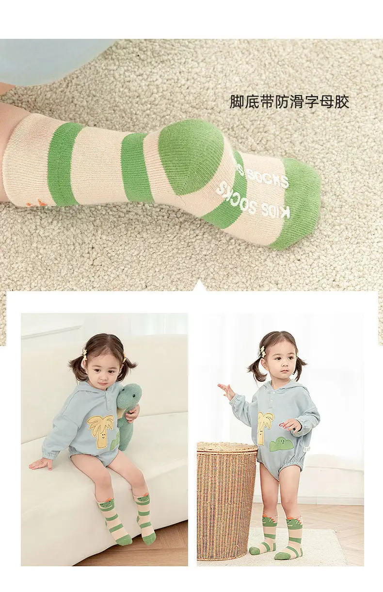 2022 Cartoon Baby Socks Yellow Green Non-Slip — feature 8