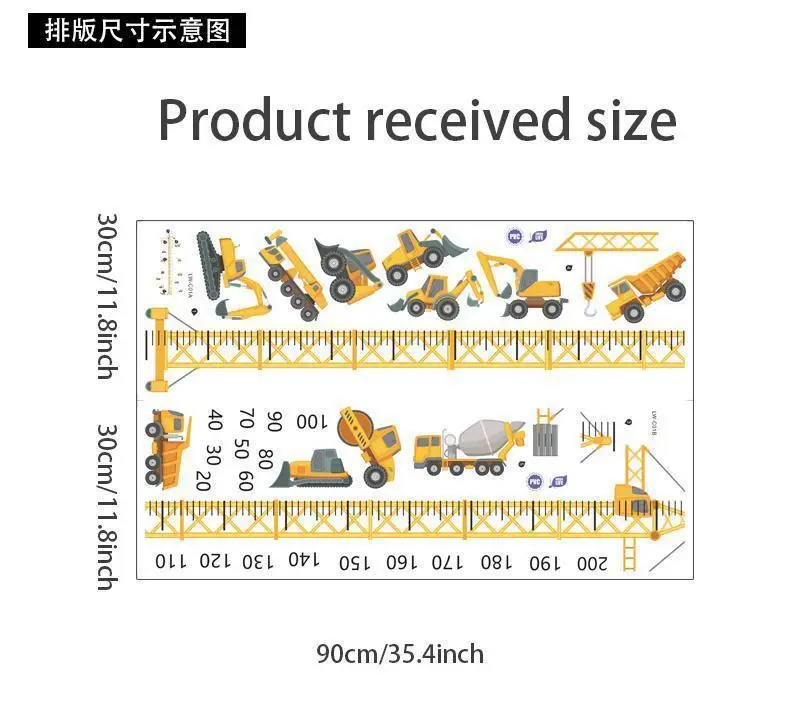 2m Excavator Wall Sticker for Kids Room — feature 11