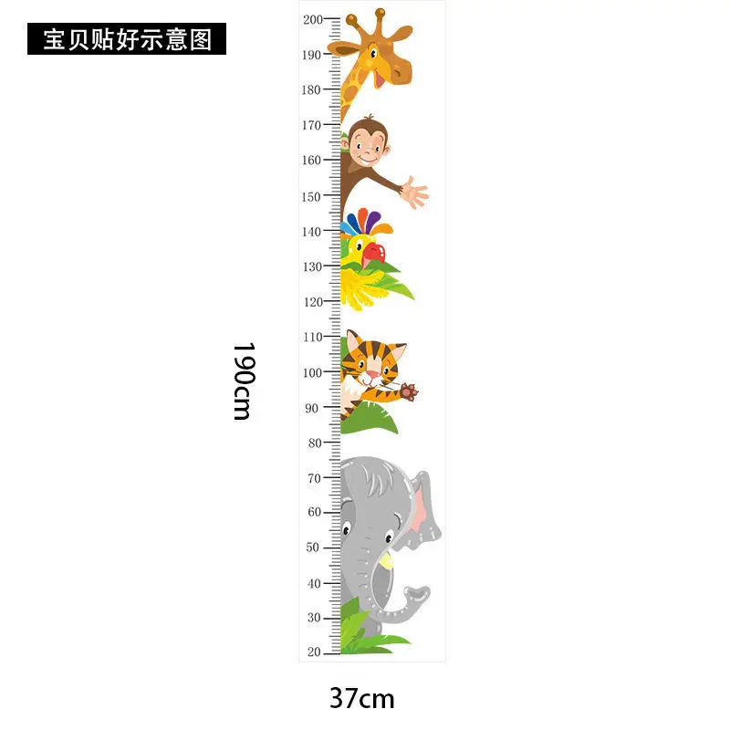 2m Excavator Wall Sticker for Kids Room — feature 13