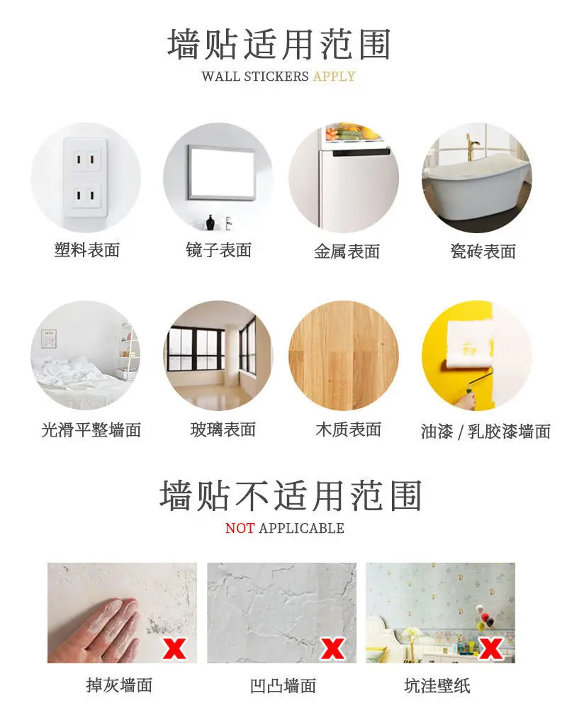 2m Excavator Wall Sticker for Kids Room — feature 20