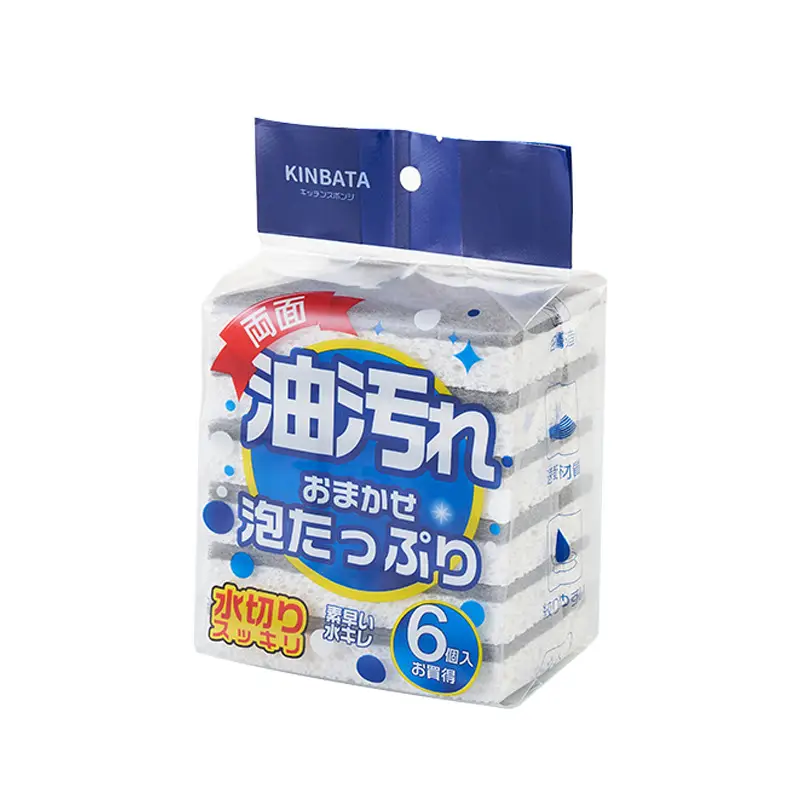 Japan Kinbata Dishwashing Sponge Wipes 6 Pack Storage Cleaning - Image 6