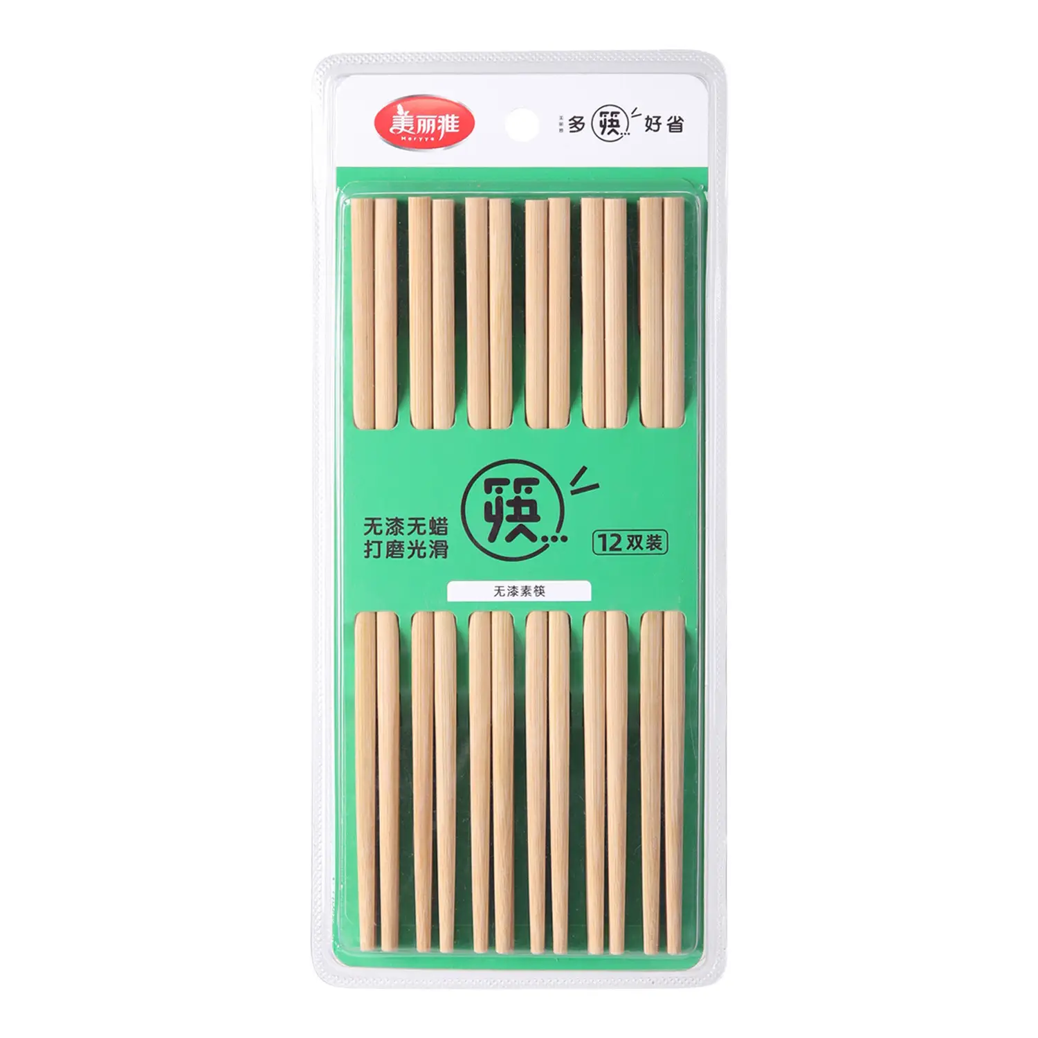 Meiliya Bamboo Chopsticks 12 Pairs Wax-Free Wooden - Image 5