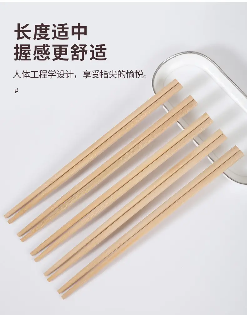 Meiliya Bamboo Chopsticks 12 Pairs Wax-Free Wooden — feature 4