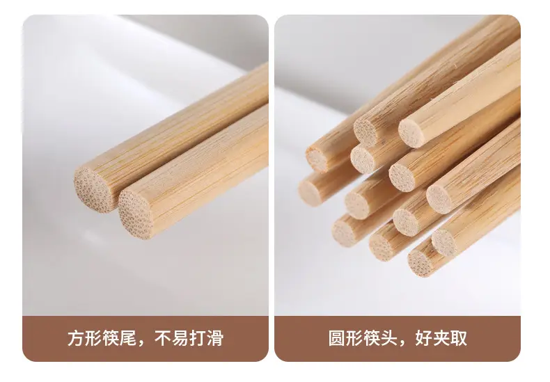 Meiliya Bamboo Chopsticks 12 Pairs Wax-Free Wooden — feature 6