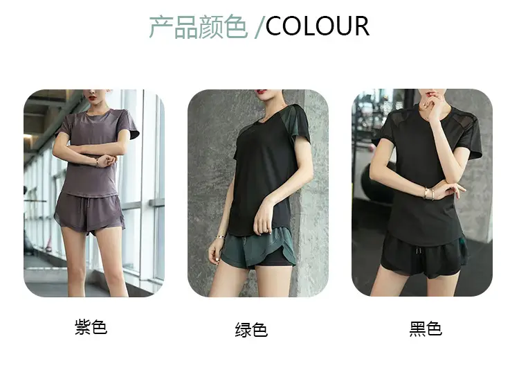 Sports suit Women's Two-piece Slimming Short-sleeved Summer Fitness Clothing Running suit Women's Quick-drying Clothing Yoga Clothing — feature 7
