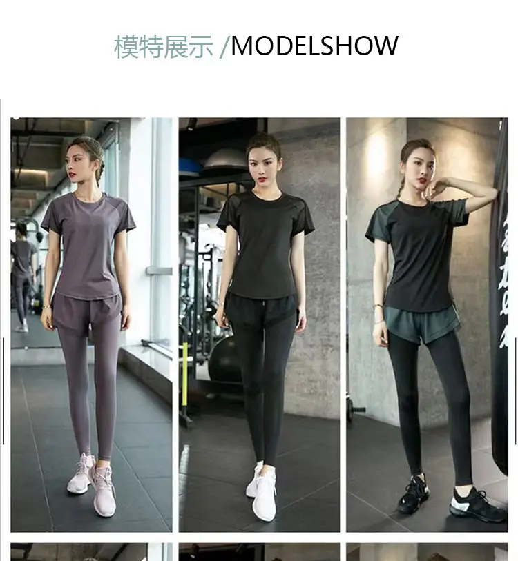 Sports suit Women's Two-piece Slimming Short-sleeved Summer Fitness Clothing Running suit Women's Quick-drying Clothing Yoga Clothing — feature 9