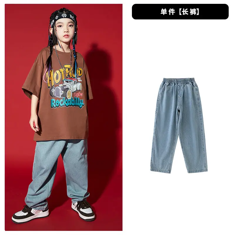 Girls Hip Hop T-Shirt Set Brown Gray Street Dance Wear - Image 2