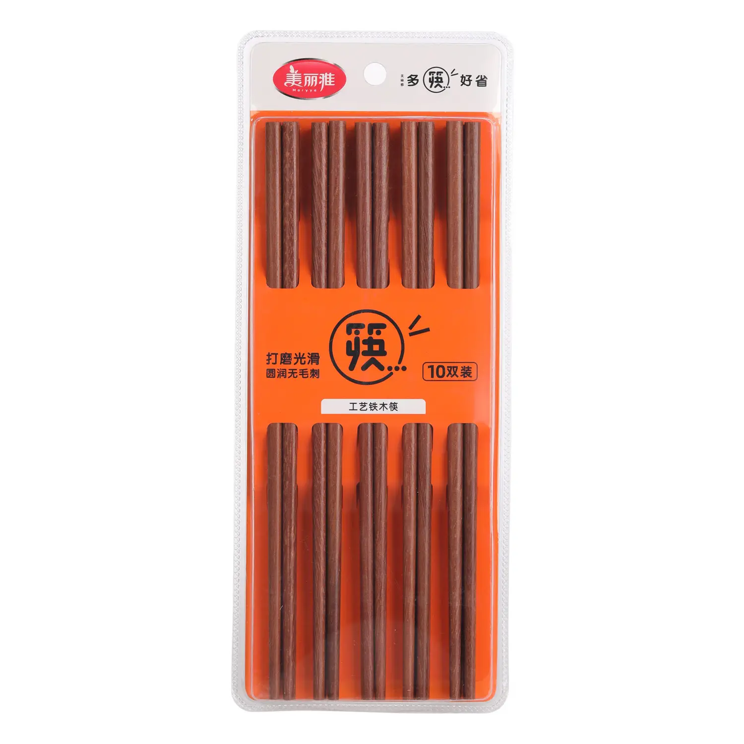 Meiliya Wax-Free Iron Chopsticks 10 Pairs - Image 5