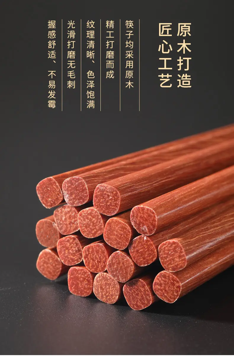 Meiliya Wax-Free Iron Chopsticks 10 Pairs — feature 3