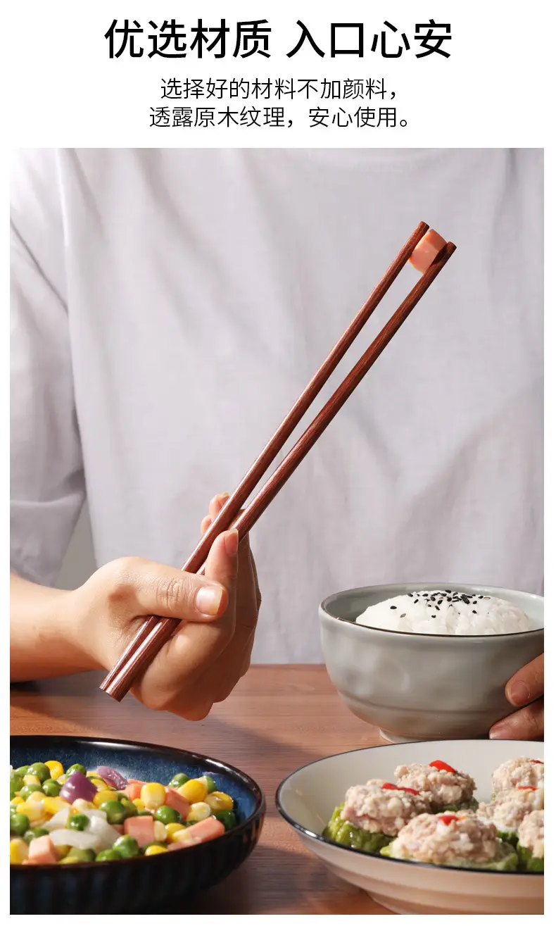 Meiliya Wax-Free Iron Chopsticks 10 Pairs — feature 7