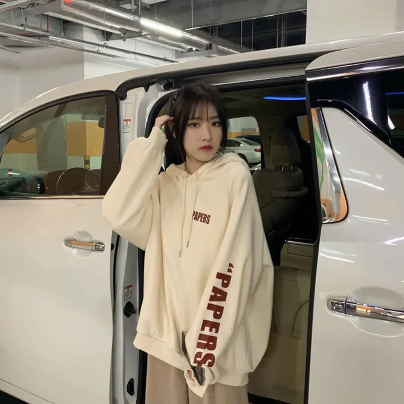 Women's Cream Hooded Sweatshirt with "HAPPES" Print - Image 5