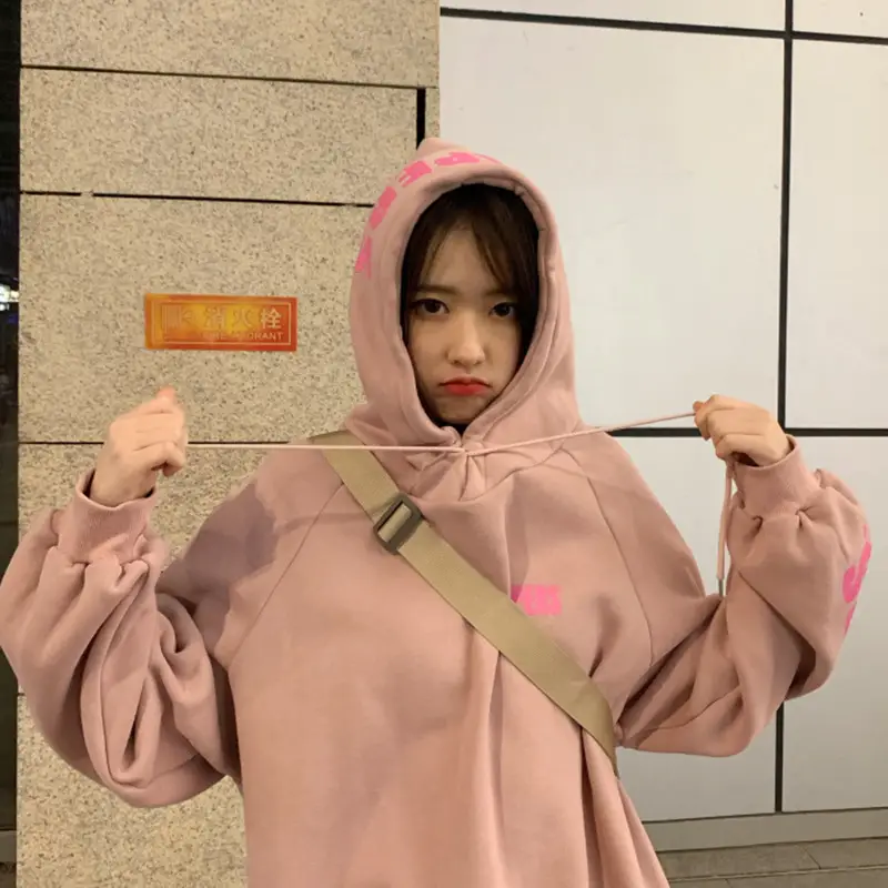 Women's Cream Hooded Sweatshirt with "HAPPES" Print — feature 15