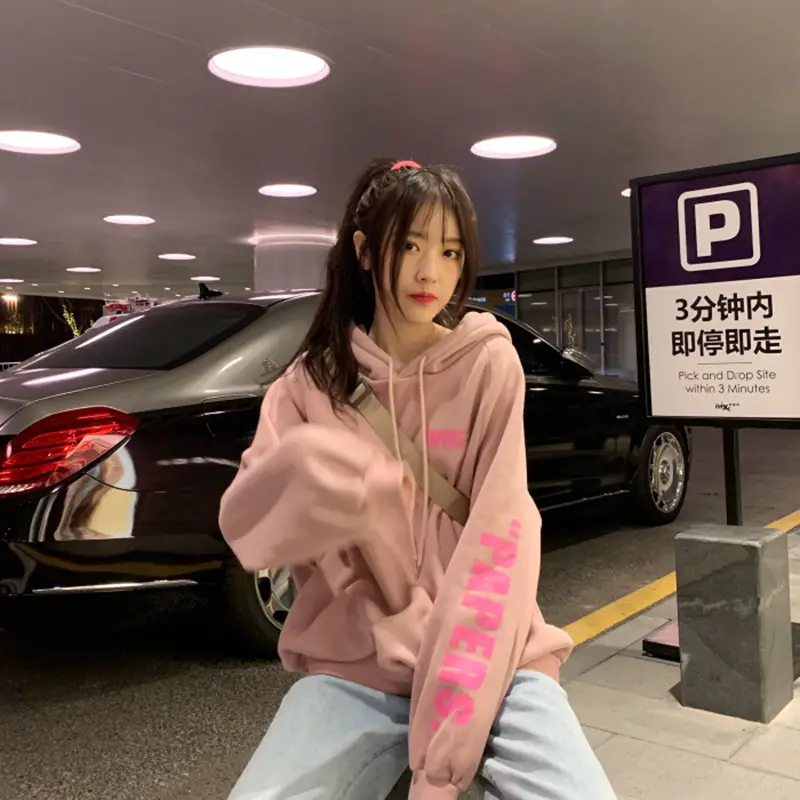 Women's Cream Hooded Sweatshirt with "HAPPES" Print — feature 19