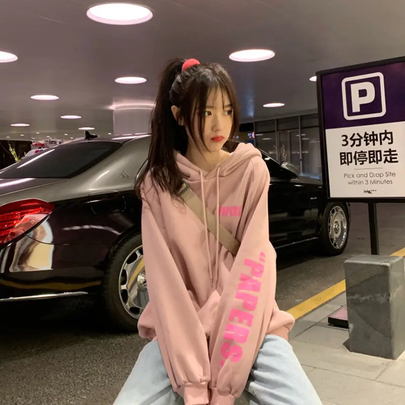 Women's Cream Hooded Sweatshirt with "HAPPES" Print — feature 20