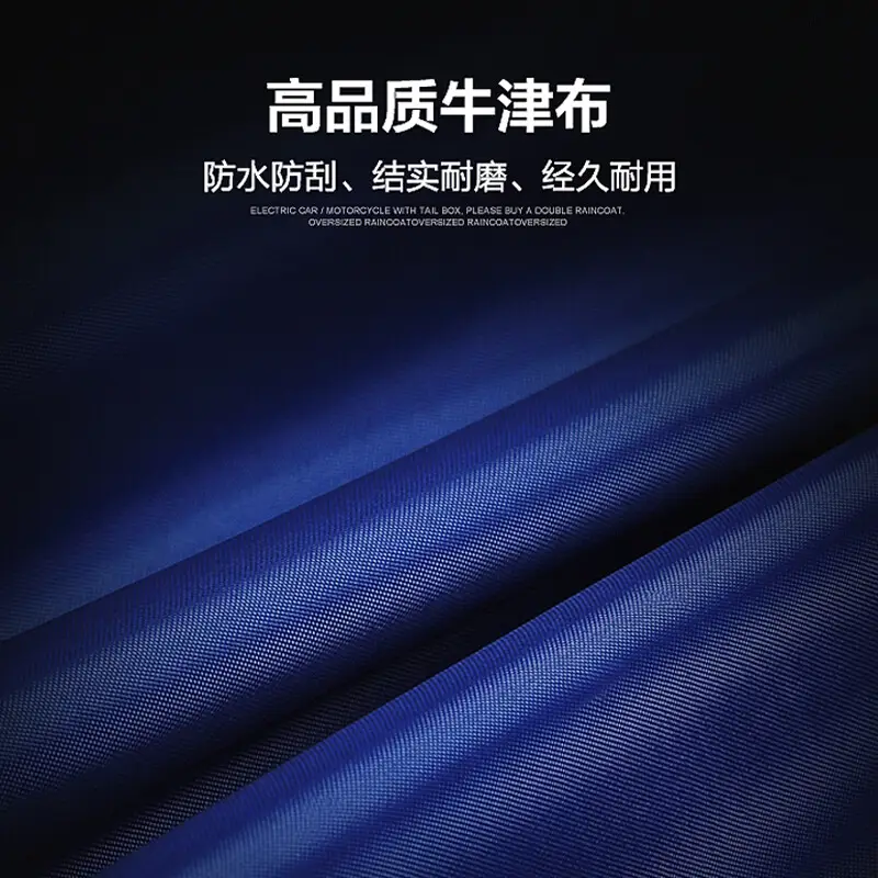 Enlarged Full Body Raincoat for Motorcycles Blue Waterproof
