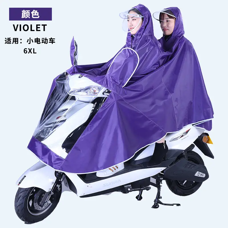 Enlarged Full Body Raincoat for Motorcycles Blue Waterproof