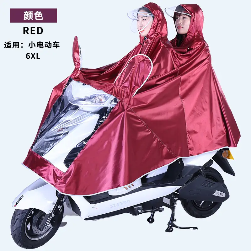 Enlarged Full Body Raincoat for Motorcycles Blue Waterproof