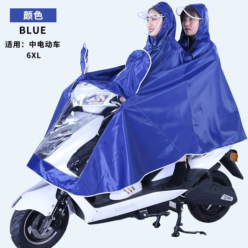 Enlarged Full Body Raincoat for Motorcycles Blue Waterproof
