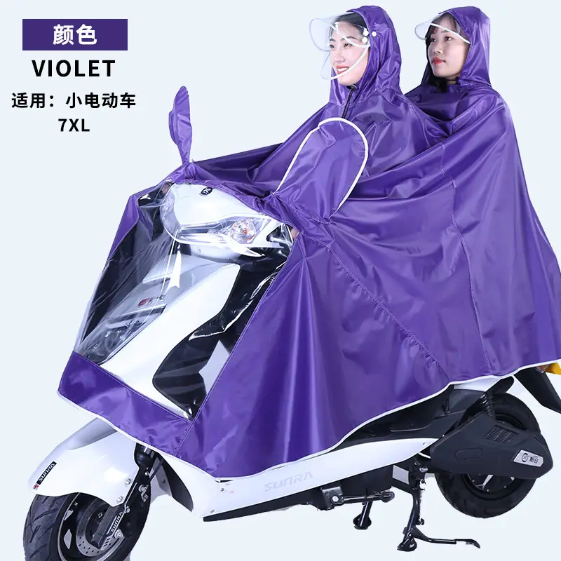 Enlarged Full Body Raincoat for Motorcycles Blue Waterproof