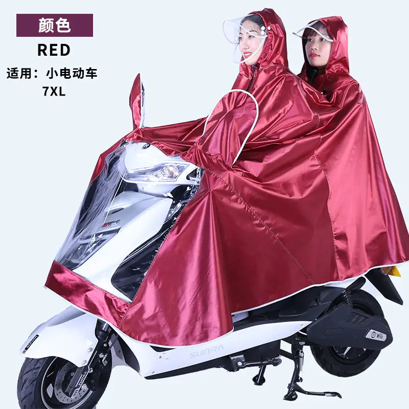 Enlarged Full Body Raincoat for Motorcycles Blue Waterproof