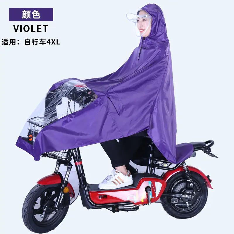 Enlarged Full Body Raincoat for Motorcycles Blue Waterproof