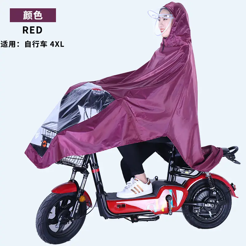 Enlarged Full Body Raincoat for Motorcycles Blue Waterproof