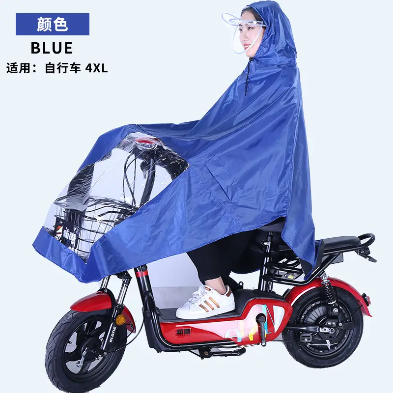 Enlarged Full Body Raincoat for Motorcycles Blue Waterproof
