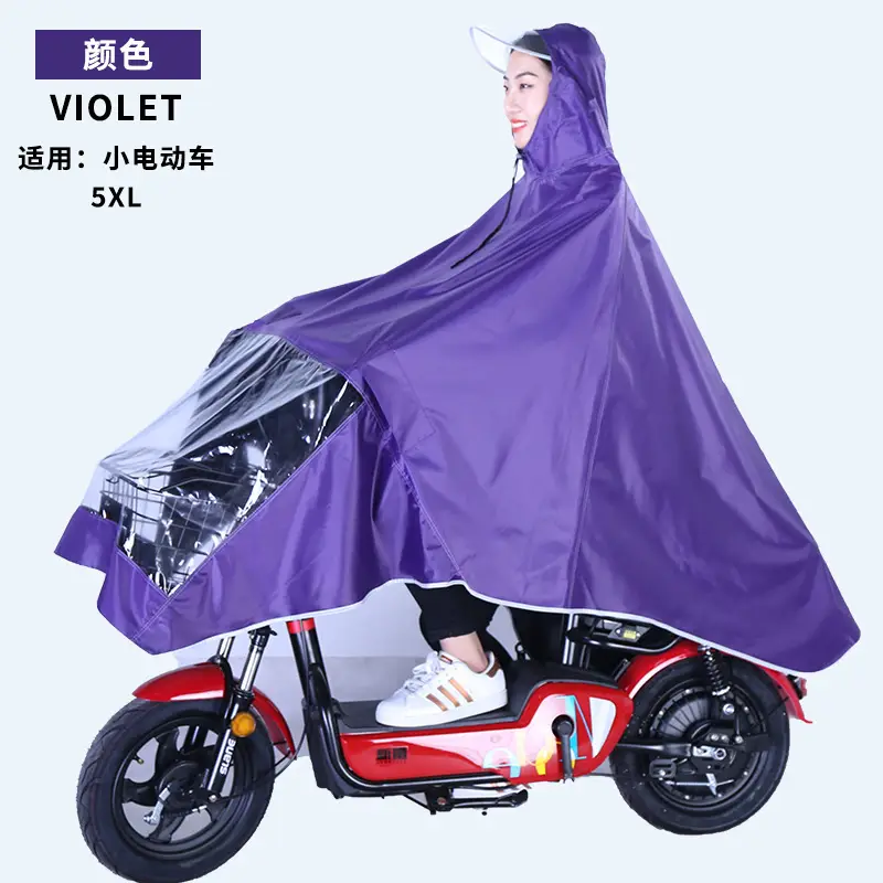 Enlarged Full Body Raincoat for Motorcycles Blue Waterproof