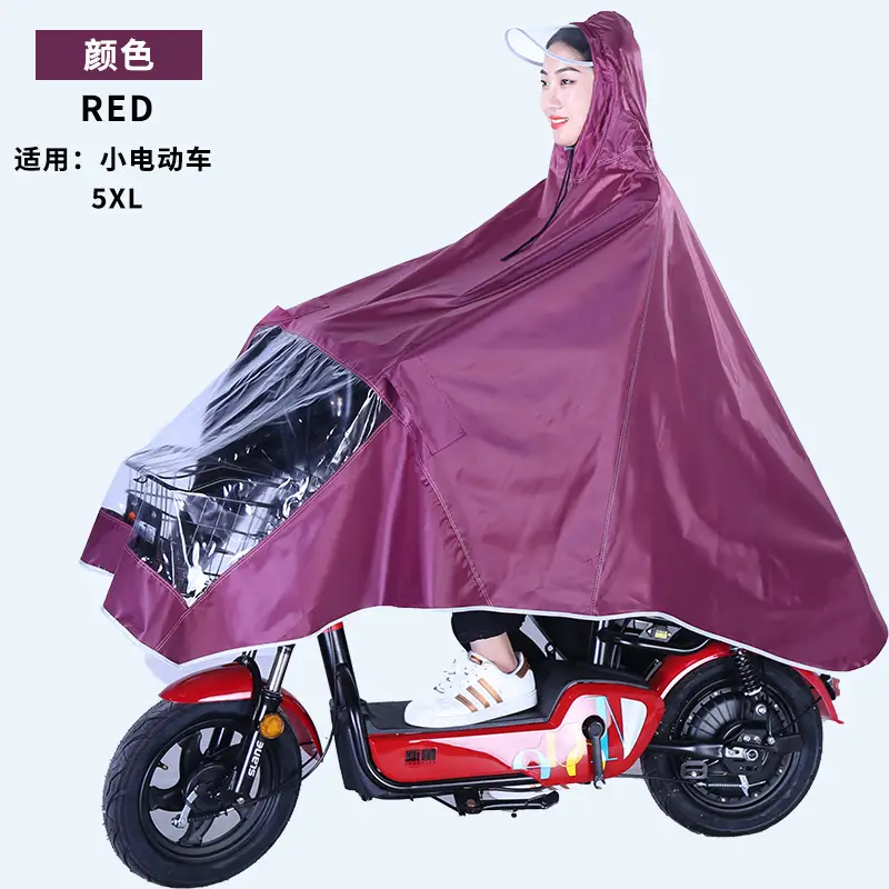 Enlarged Full Body Raincoat for Motorcycles Blue Waterproof